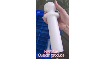 Huiwen Custom PP parts