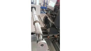 Protective Film Slitting Machine