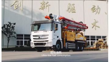 XCMG HB43K Truck Mounted Concrete Pump