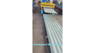 White Corrugated Roof Sheet