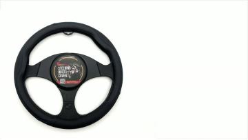 car steering wheel cover
