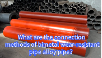 Bimetal wear-resistant pipe connection method