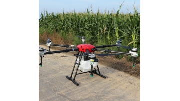 agriculture drone sprayer-espanol