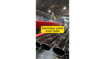 Building stainless steel pipes