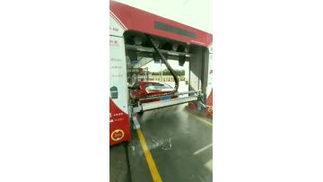 GW CAR WASHER