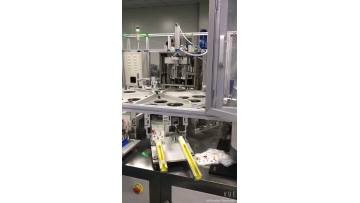 liquid packaging spout pouch.mp4