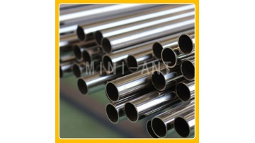 Stainless Steel Welded Tube Stainless Steel Capillary Tube - Buy Welded Steel Tube,Capillary Stainless Steel Tube,Stainless Steel Tube Product on Alibaba.com