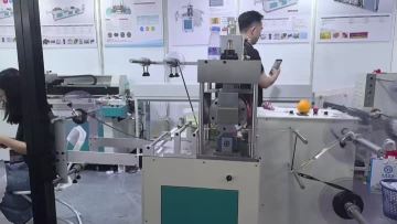 Roller Ribbon foil stamping machine