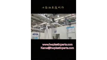 Production of refrigerator drawers