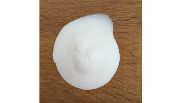 China Fusil Precipitated Silica Powder Msds Sio21