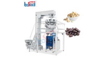 1kg Candy Chips Dry Fruit Nuts Packaging Machine Herb Sugar Peanut Fish Coffee Bean Food Vertical  Packing Machine1