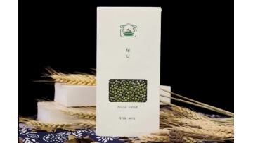 Green Beans Foods Products