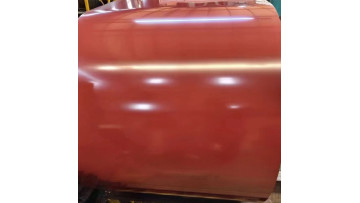 If the Color Coated Aluminum good than Color Coated Steel