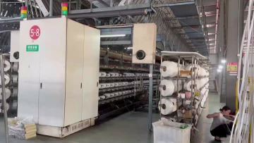   production line