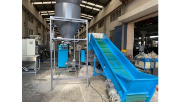 PE film crusher