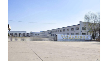 GLORYBEST INDUSTRY CO.,LTD