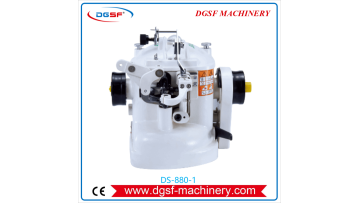 Heavy Duty German Type Lubrication Over-Seaming Machine for Shoes  DS-800-1