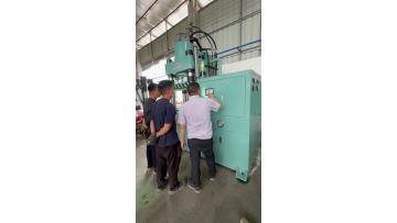 Hardware processing plant forging press after-sales, debugging machine