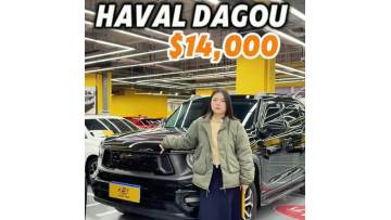 Haval Dargo 2024 2.0T DCT