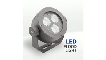 led flood lights