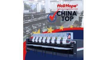 Brother Holiauma Holihope 8-Head Embroidery Machine for Saree Blouse Designs - Computerized Door-to-Door Sale1