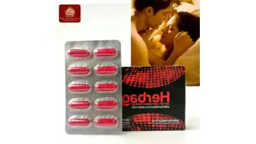 Sex enhancement pill