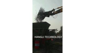 scrap metal shear container shear