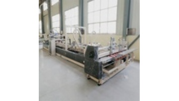 Canghai Automatic Pizza Box small carton folder and gluing machine1