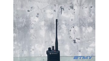Motorola DGP5550e() 