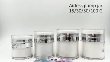 50g airless cream jar