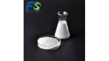Cheap Price White Powder High Efficiency Anti Deformation Reinforcing Agent AIM1