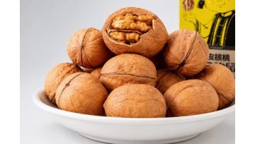 Walnut Snacks