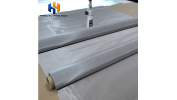 Hot Sale metal mesh woven wiremesh stainless1