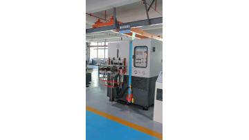 Hydraulic vacuum machine