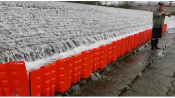 flood barrier bunnings3