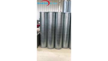 Filter Element