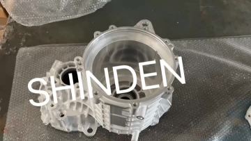 Motor Housing (2)