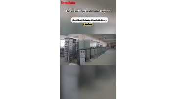 Interface compatibility evaluation for matching electrical assemblies to existing power‑system specifications