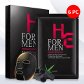 1-Hearn men's facial mask blackhead whitening moisturizing oil control acne shrinking pore mask