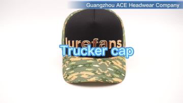 High Frequency Logo Trucker Cap