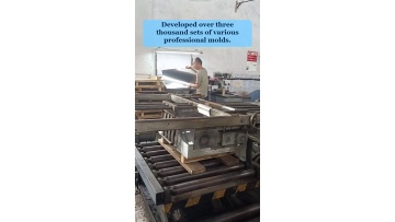 Video 7