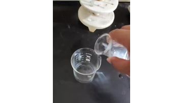choline chloride 75