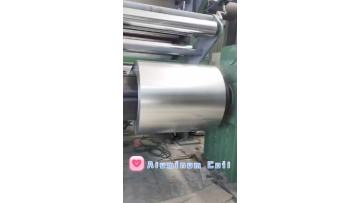Aluminum Alloy