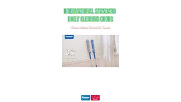 Modern Household Cleaning Daily Necessities