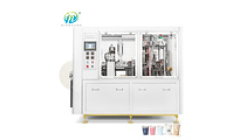 Affordable Paper Cup Machine for Disposable Cup Production1