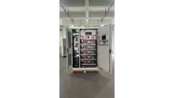 Ener gy storage system