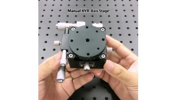 Manual XYR-Axis Stage