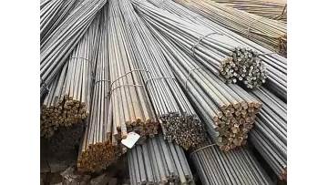steel bar