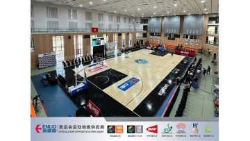 wooden sports floors
