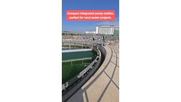 Co‑developed water‑treatment equipment cooperating with provincial universities and research institutes